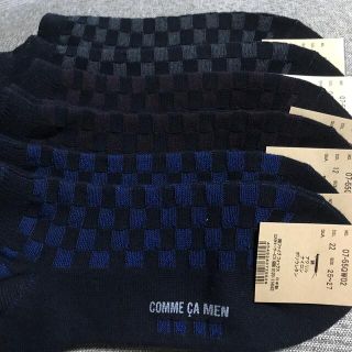 コムサメン(COMME CA MEN)のコムサメン（COMME CA MEN）ソックス　6足セット(ソックス)