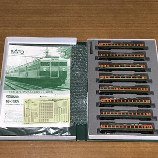 【新品,未使用】KATO 165系急行「アルプス」8両セット品番 10-1389