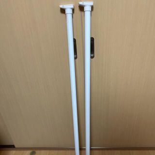 突っ張り棒　中古　150〜200cm(その他)