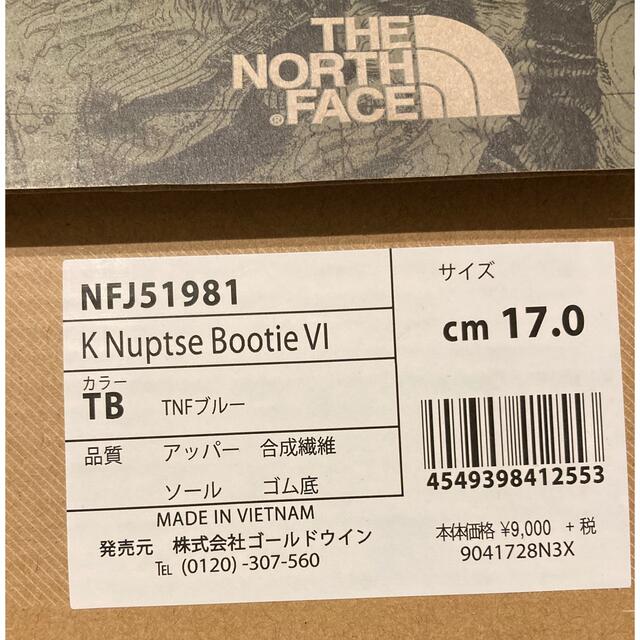 THE NORTH FACE(ザノースフェイス)のTHE NORTH FACEキッズ青17cmヌプシ★ノースフェイスブーツ キッズ/ベビー/マタニティのキッズ靴/シューズ(15cm~)(ブーツ)の商品写真