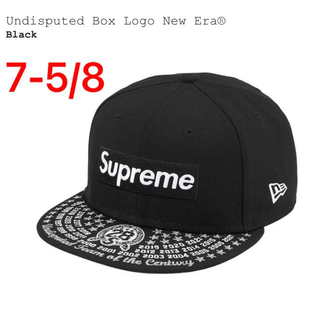 Supreme Undisputed Box Logo New Era®