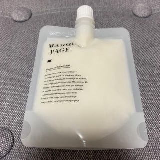 MARQUE-PAGE サボン ド スムージー rion様専用(オールインワン化粧品)