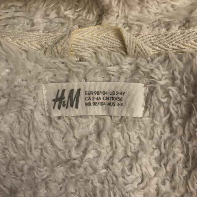 H&M(エイチアンドエム)のくま ふわもこ　フワフワパーカー　クマちゃん　Ｈ＆Ｍ　９８センチ キッズ/ベビー/マタニティのキッズ服女の子用(90cm~)(ジャケット/上着)の商品写真