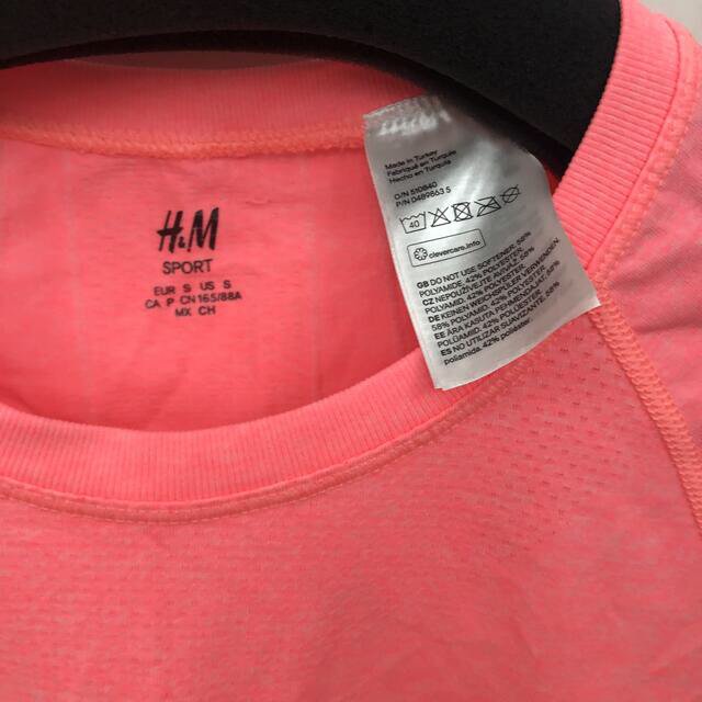 H&M(エイチアンドエム)のＨ＆Ｍ　スポーツ　Tシャツ レディースのトップス(Tシャツ(半袖/袖なし))の商品写真