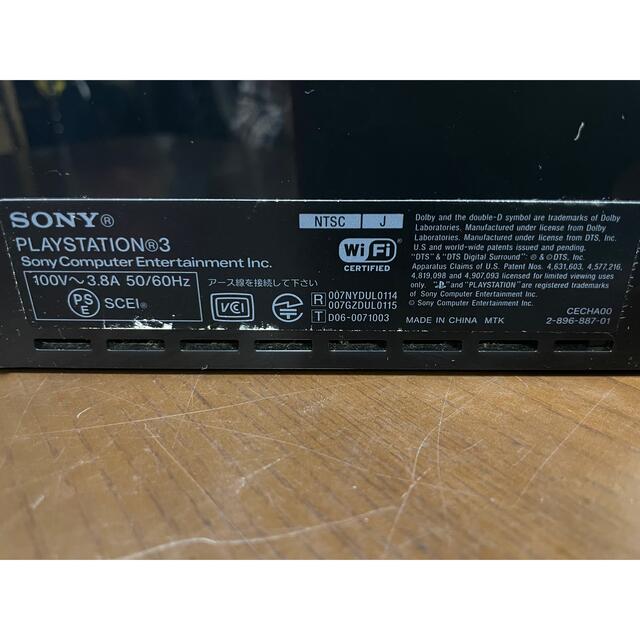 美品　作動品　希少　PlayStation3 60GB とソフト25本 セット