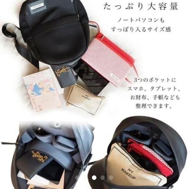 Qbag tuileries ネオプレン リュック チュールリー Qバッグ 3