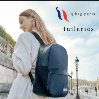 Qbag tuileries ネオプレン リュック チュールリー Qバッグ(リュック/バックパック)