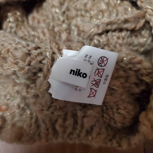 niko and...(ニコアンド)のniko and… ベレー帽 レディースの帽子(ハンチング/ベレー帽)の商品写真