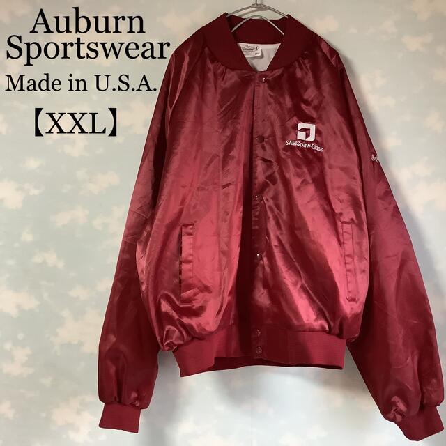 USA製 スタジャン XXL Auburn Sportswear 企業刺繍