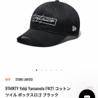 ニューエラー(NEW ERA)の完売ニューエラxヨウジヤマモト930ボックスロゴ(キャップ)