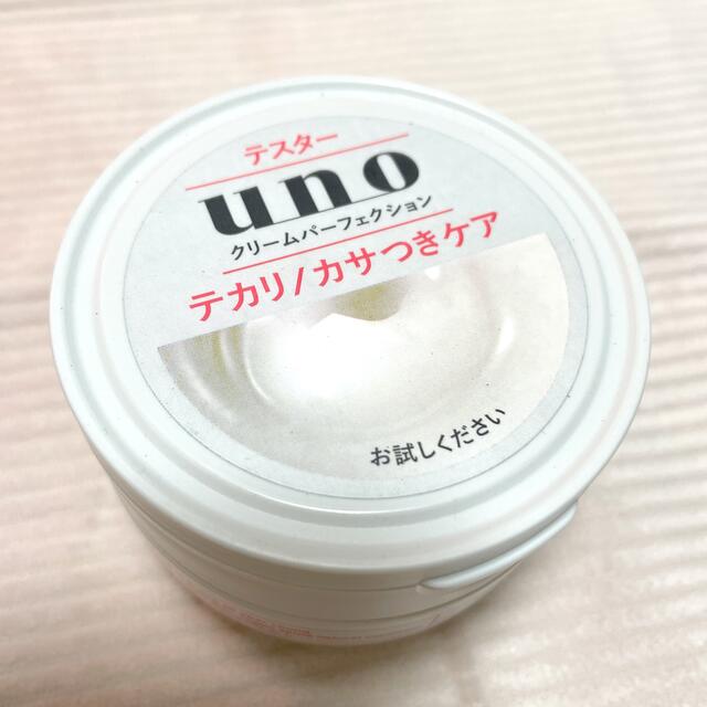 UNO(ウーノ)のウーノ　クリームパーフェクション　90g コスメ/美容のスキンケア/基礎化粧品(フェイスクリーム)の商品写真