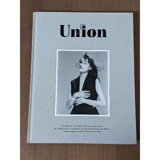 ファッションマガジン「UNION」06(アート/エンタメ/ホビー)