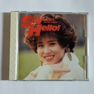 ソニー(SONY)の松田聖子 CD  say Hello！(CDブック)