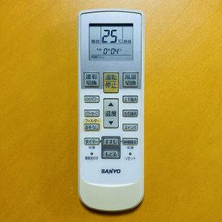 サンヨー(SANYO)のサンヨーエアコンリモコンRCS-SA1(その他)