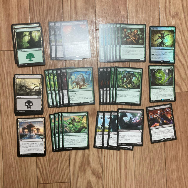 マジック：ザ・ギャザリング(マジックザギャザリング)のマジックザギャザリング　MTGアリーナスターターキット2021 エンタメ/ホビーのトレーディングカード(Box/デッキ/パック)の商品写真