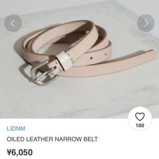 ハレ(HARE)のOILED LEATHER NARROW BELT ベルト　リドム(ベルト)