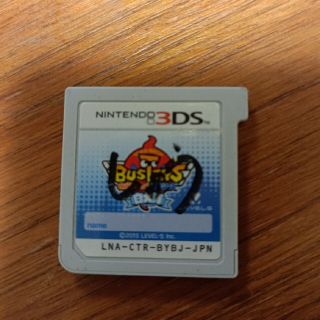 ニンテンドー3DS(ニンテンドー3DS)の任天堂3DS　妖怪ウォッチバスターズ白犬隊(携帯用ゲームソフト)