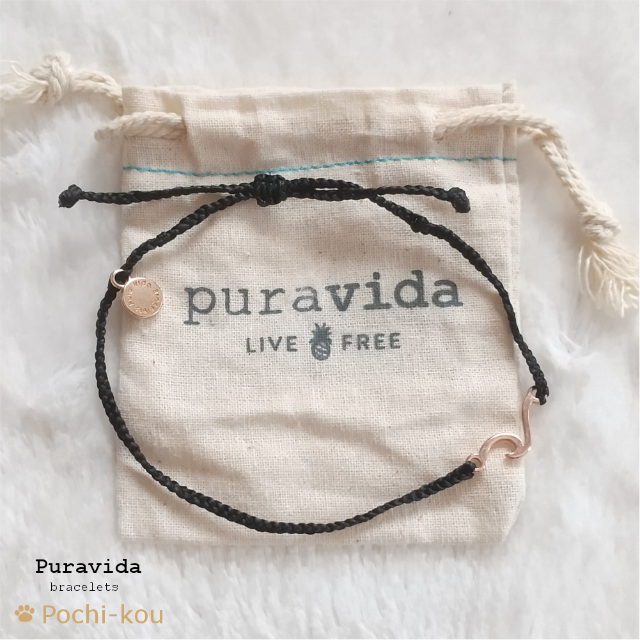 Pura Vida(プラヴィダ)のPura Vida アンクレット SHORELINE ブラック レディースのアクセサリー(アンクレット)の商品写真
