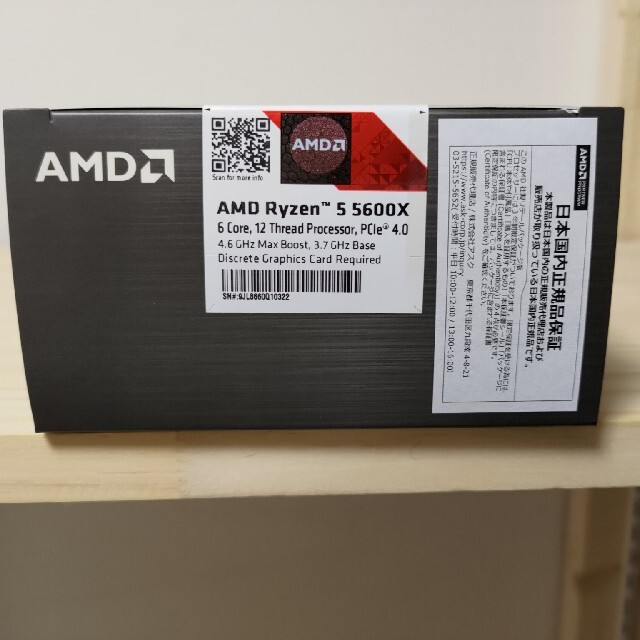 新品未開封□Ryzen 5 5600X AMD CPU【国内正規品】の通販 by ドミノ's