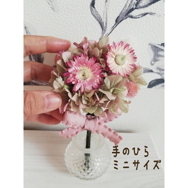 ドライフラワー*°♡ピンクFlowerミニスワッグ&リース