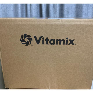 バイタミックス(Vitamix)のVitamix 業務用ブレンダー バイタプレップ3 バイタミックス(ジューサー/ミキサー)