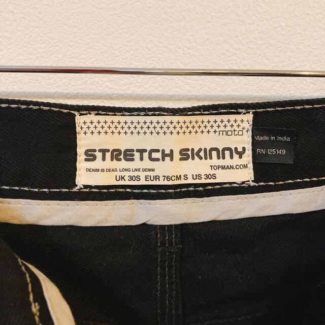 TOPMAN(トップマン)のTOPMAN STRETCH SKINNY メンズのパンツ(デニム/ジーンズ)の商品写真