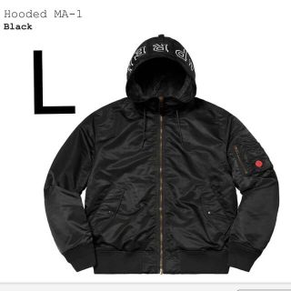 Supreme - supreme Hooded MA-1 Lサイズの通販 by a プロフ必読 ...