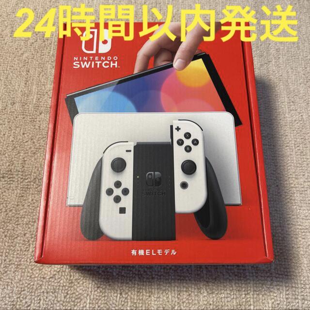 ゲームソフト/ゲーム機本体Nintendo Switch 有機ELモデル ホワイト 本体