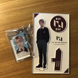 INI 1stファンミーティング/アクスタ・アクキーセット佐野雄大(アイドルグッズ)