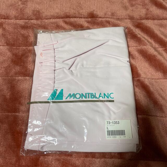 MONTBLANC(モンブラン)の最終値下げ‼︎ナースパンツ レディースのパンツ(その他)の商品写真