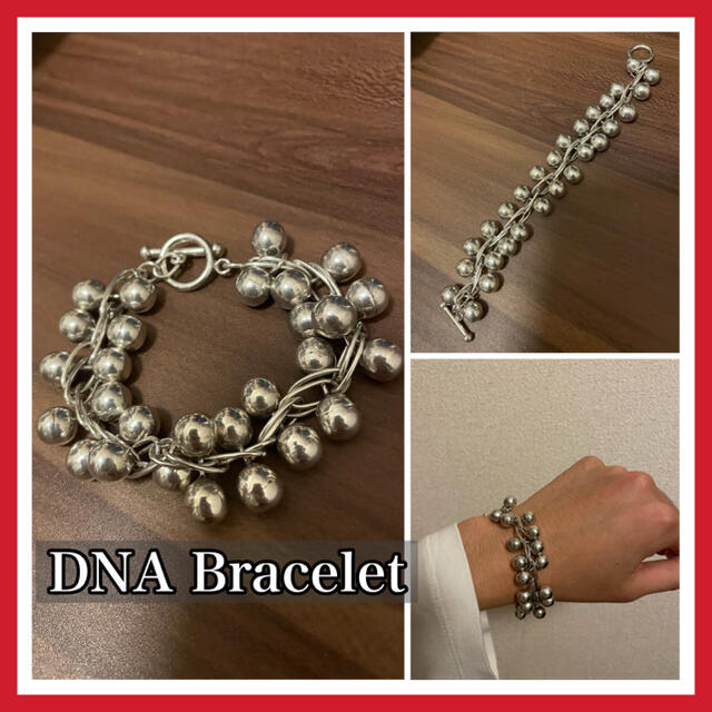 【レア】メキシカンジュエリー　DNA ブレスレット　ガリトラップブレス