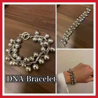 【レア】メキシカンジュエリー　DNA ブレスレット　ガリトラップブレスネーム