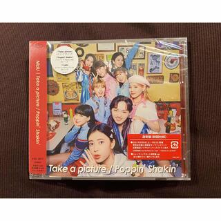 ☆CDのみ☆ Take a picture/Poppin' Shakin'(ポップス/ロック(邦楽))