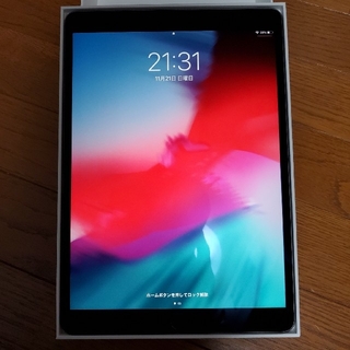 アイパッド(iPad)のアップル iPad Air 第3世代 WiFi 64GB スペースグレイ(タブレット)