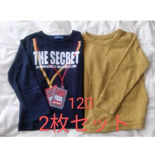 ニシマツヤ(西松屋)のキッズ　長袖　トップス　カットソー　2枚セット(Tシャツ/カットソー)