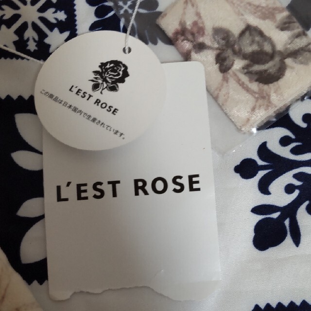 L'EST ROSE(レストローズ)の❴ラズベリーさま専用❵[新品タグ付き]レストローズ　サイズMひざ丈スカート レディースのスカート(ひざ丈スカート)の商品写真