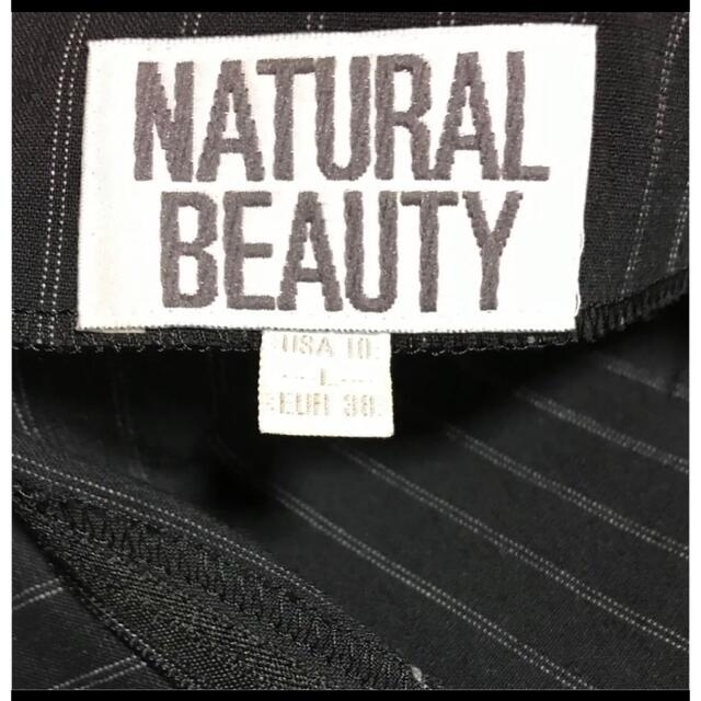 NATURAL BEAUTY(ナチュラルビューティー)の[Natural Beauty ]ナチュラルビューティー タイトスカート レディースのスカート(ひざ丈スカート)の商品写真