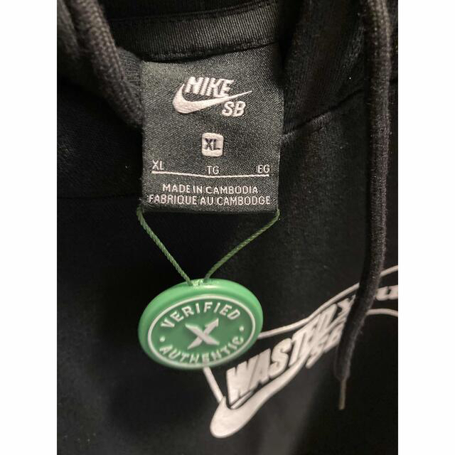 GDC(ジーディーシー)のWasted youth Nike SBコラボパーカー メンズのトップス(パーカー)の商品写真