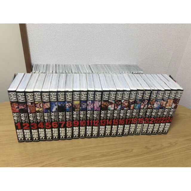 極美品 グラップラー刃牙 完全版 全巻 | svetinikole.gov.mk