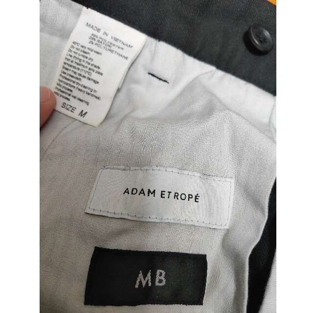 Adam et Rope'(アダムエロぺ)のMBコラボ　サイドパイピングストレッチパンツ メンズのパンツ(スラックス)の商品写真