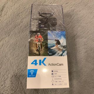 ゴープロ(GoPro)のアクションカメラ SAC MC8000BK 新品未使用 未開封(コンパクトデジタルカメラ)