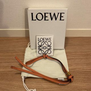 ロエベ(LOEWE)のロエベ LOEWE パーソナライゼーション　ストラップ(チャーム)