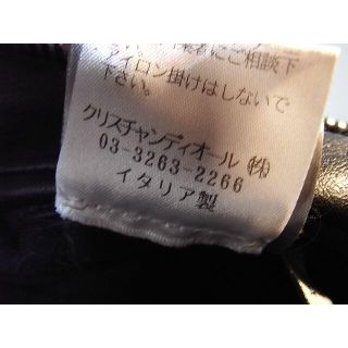 DIOR HOMME - size44☆極美品☆ディオールオム 総ナッパレザー製グース ...