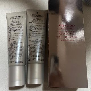 シセイドウ(SHISEIDO (資生堂))の資生堂　ヘアケア　スカルプトリートメント【最終値下げ】(スカルプケア)