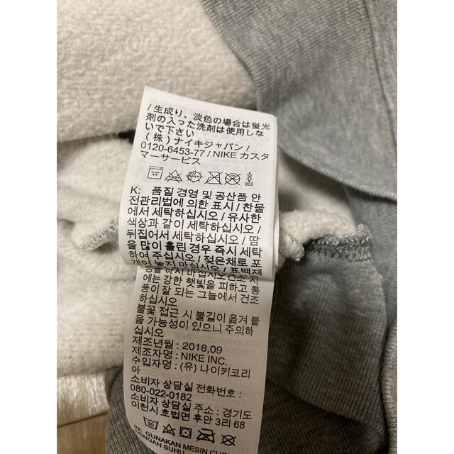 FEAR OF GOD(フィアオブゴッド)のfear of god NIKE フィアオブゴッド スウェット クルー xs メンズのトップス(スウェット)の商品写真