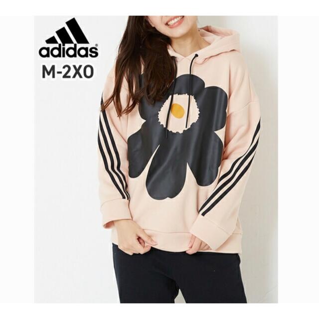 マリメッコ　adidas パーカー