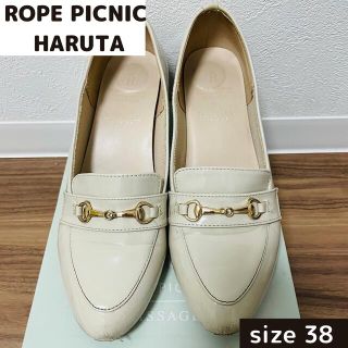 ハルタ(HARUTA)の★最終価格★ HARUTA RopePicnicコラボローファー(ローファー/革靴)