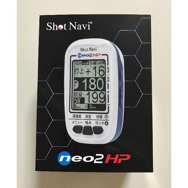 NEO2≦新品≧GPSゴルフナビ 『ショットナビ neo2HP』 ◆送料込