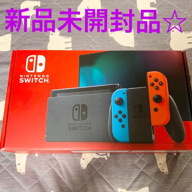 Nintendo Switch JOY-CONネオンブルー/ネオンレッド