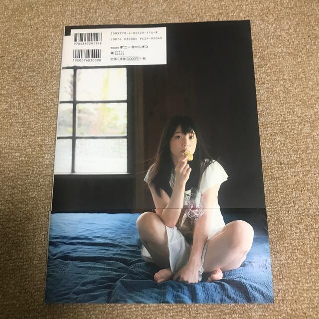 値下げしました。まあや 内田真礼ファ－スト写真集　中古品 エンタメ/ホビーの本(アート/エンタメ)の商品写真